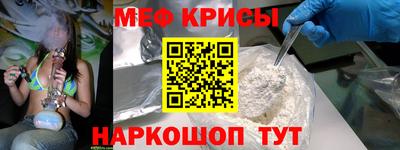 тгк Заволжье