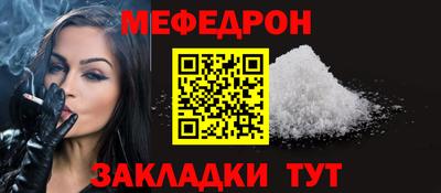 тгк Заволжье