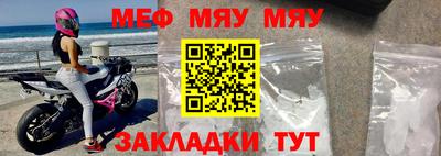 прущие крисы Жуковский
