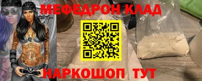прущие крисы Жуковский