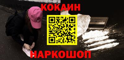 прущие крисы Жуковский