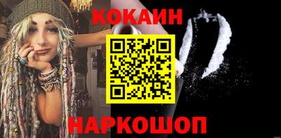 тгк Заволжье