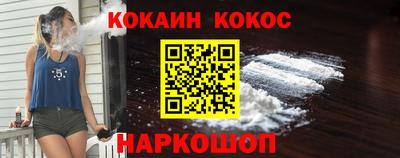 прущие крисы Жуковский