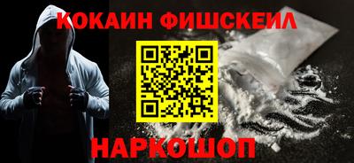 МДМА Заводоуковск