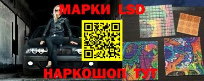 прущие крисы Жуковский