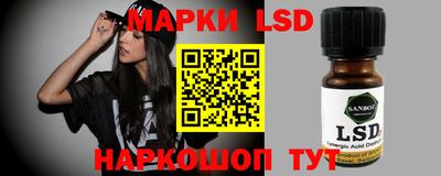МДМА Заводоуковск