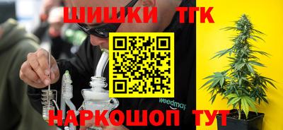 прущие крисы Жуковский