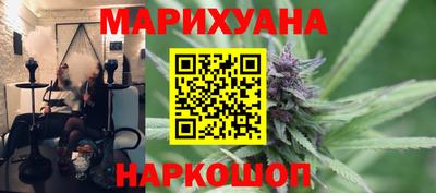 тгк Заволжье