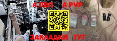 МДМА Заводоуковск