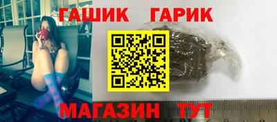 тгк Заволжье