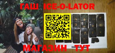 МДМА Заводоуковск