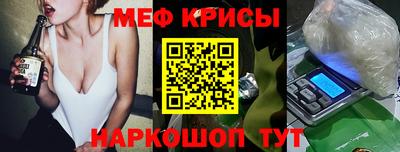 тгк Заволжье