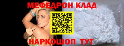 прущие крисы Жуковский
